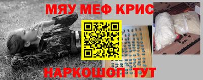герыч Бугуруслан