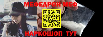 кокаин перу Бузулук