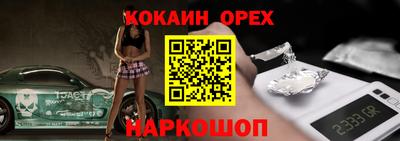 герыч Бугуруслан