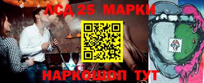герыч Бугуруслан