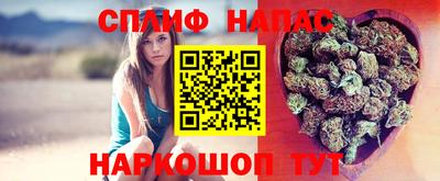 кокаин перу Бузулук