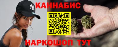прущий лед Будённовск
