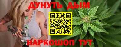 кокаин перу Бузулук