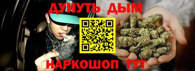 прущий лед Будённовск