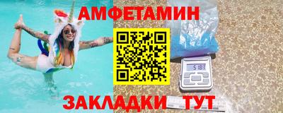 герыч Бугуруслан