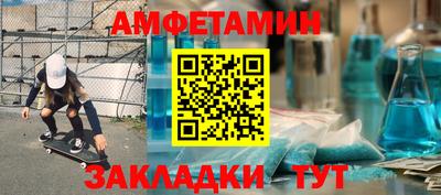 кокаин перу Бузулук