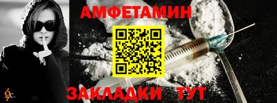 кокаин перу Бузулук
