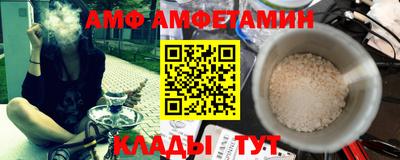 кокаин перу Бузулук