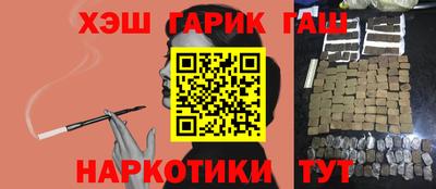 герыч Бугуруслан