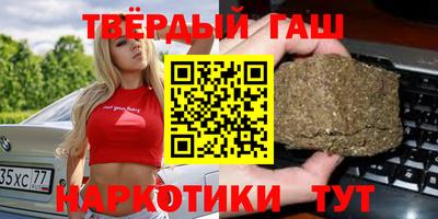 прущий лед Будённовск