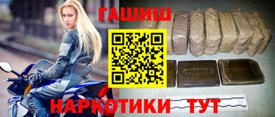 прущий лед Будённовск