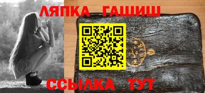 кокаин перу Бузулук