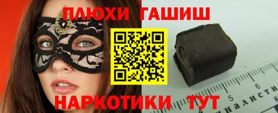 герыч Бугуруслан