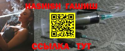 прущий лед Будённовск