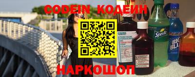 кокаин перу Бузулук