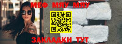 прущий лед Будённовск