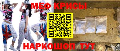 герыч Бугуруслан