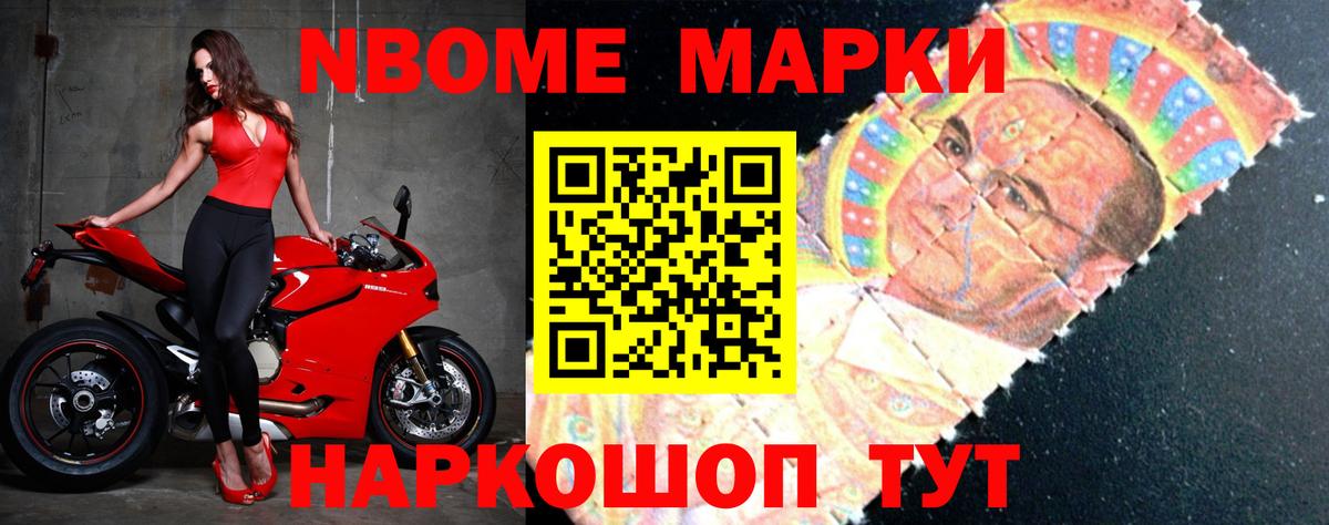 LSD-25 экстази  Вход с VPN  Лсд 25 экстази ecstasy  Лиски  Лсд 25 экстази ecstasy 